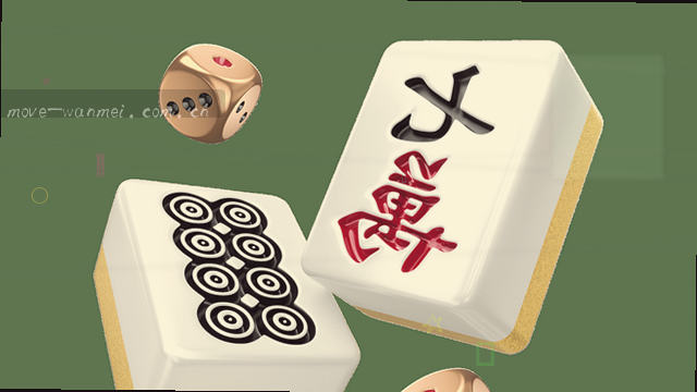 反馈准备就绪 专业术语解析
